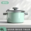 Verde 6L