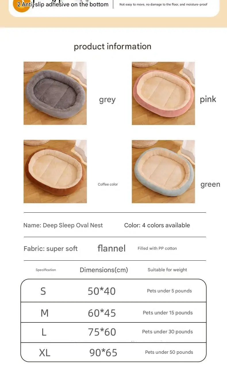 高品质舒适方形狗窝带可拆卸靠垫枕头经典时尚风格猫放松纸箱包装