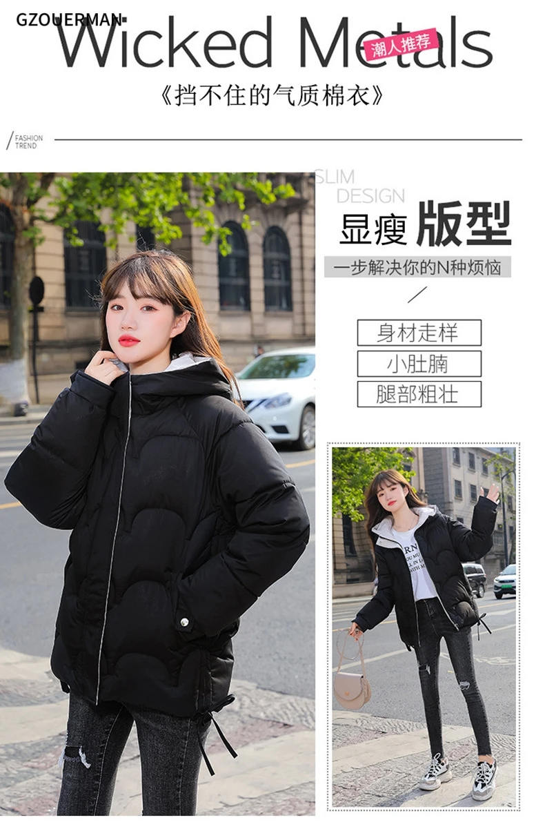 Fashion Women Girls Winter Coat Jacket 