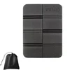 Black cushion + storage bag