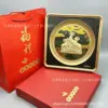 Three Rams Bring Prosperity Ornament Set