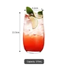 Mojito Cup