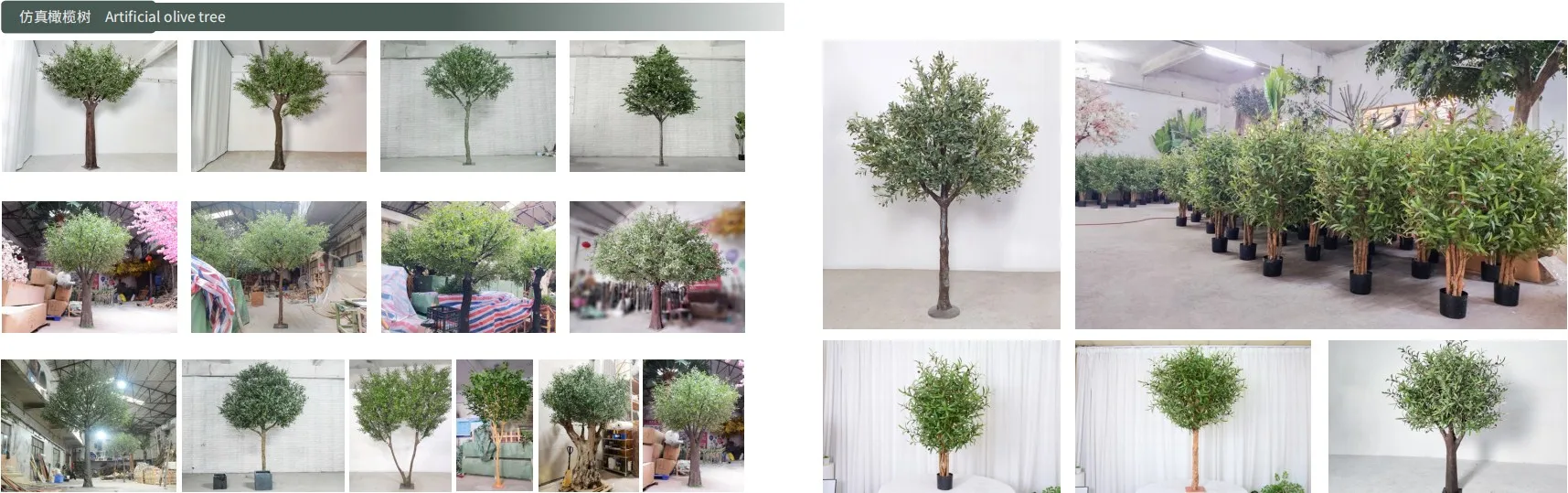Artificial Tall 18ft Olive Tree Detachable Large Faux Silk Plants