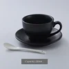 Black_220ML
