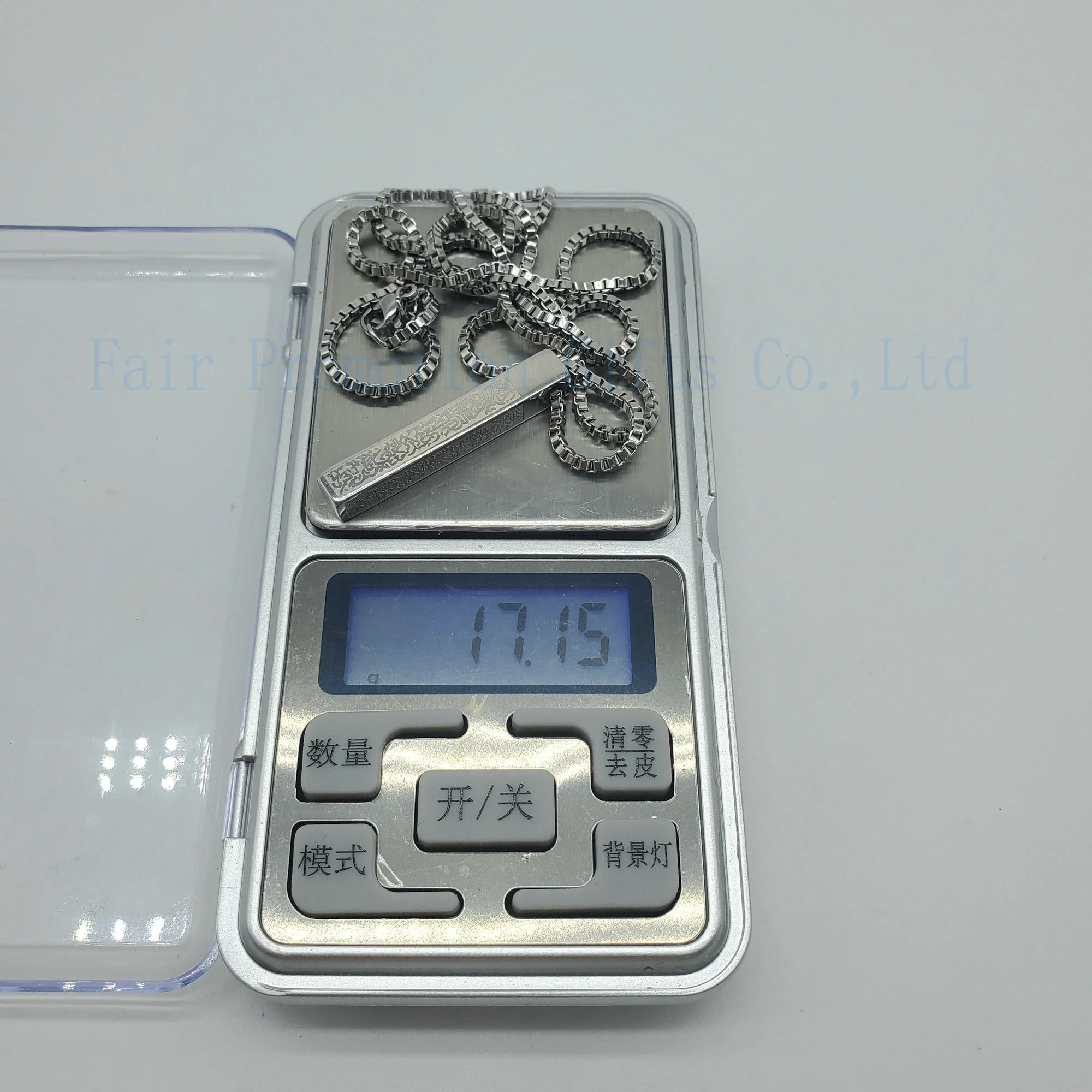 Islam Autoanhänger Ayatul Kursi - Edelstahl Anhänger Für Rückspiegel