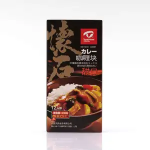 Wholesale Delicious Curry with Low Price