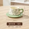 Taza de café y plato Camelia - verde