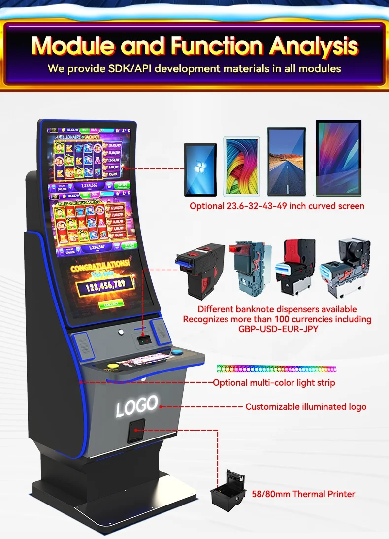 USW 自助彩票体育游戏机赌场机用于体育赌博老虎机体育押注机带现金模块