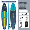 350*83*15cm-SUPTT71A