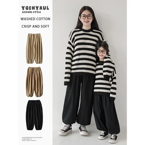 Girls' Pants Spring and Autumn Brown Casual Large Size Leggings Autumn Fat Children's Solid Color Versatile Fashionable Trousers