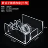 Horizontal tissue box, 13.5*13.5cm
