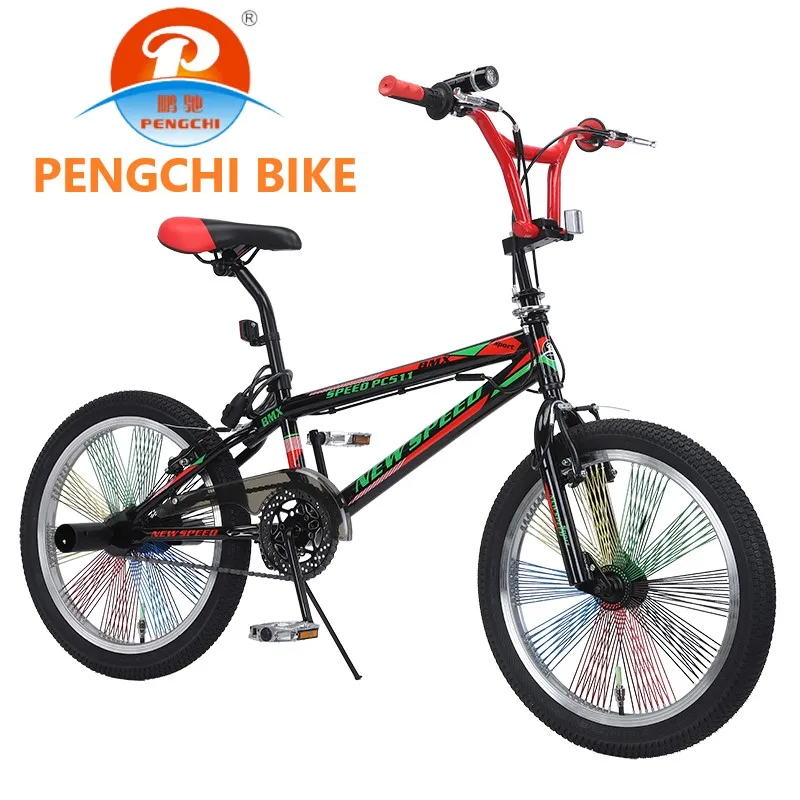 プチワゾー(petit oiseau) 　20インチ 280mm BMX Yahoo!オークション - BMX 20インチ petit oiseau 前後ペグ付 2