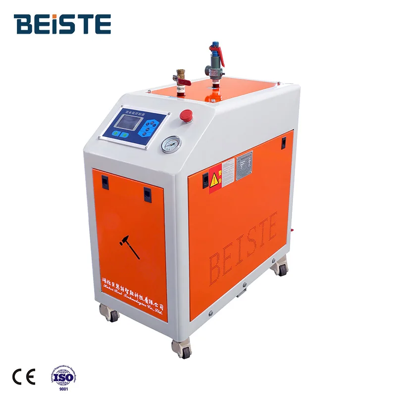 Электрический парогенератор для лаборатории, 36-60 кВт