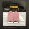 2pcs-Carbon Fiber-Pink+Black Edge