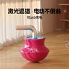 Electric roly-poly spinning top