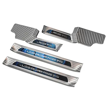 Suitable for land cruiser250 high quality door sill  built-in threshold bar