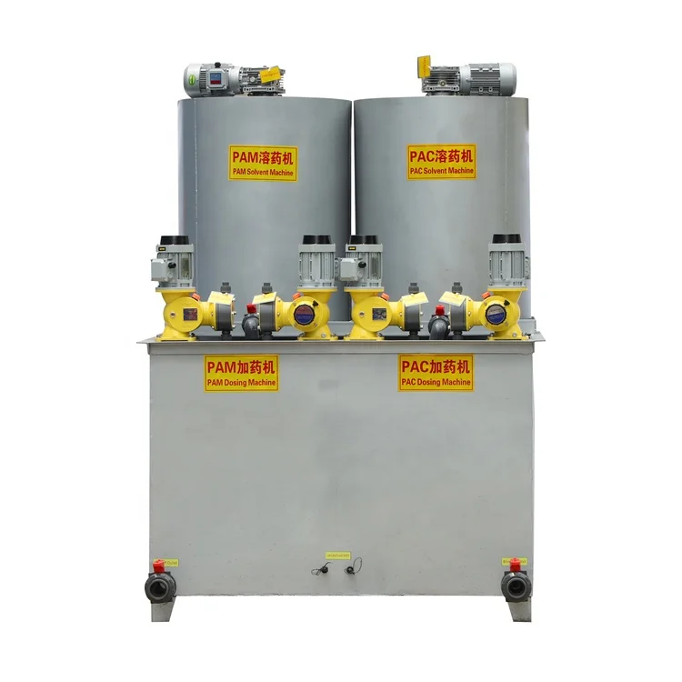 Chemical Dosing System pH Adjust PAM/PAC Chemical Doser Polyacrylamide Polyaluminum Chloride manufacture