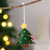 Green christmas tree
