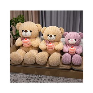 Stuffed Animal Toy Plush Birthday Bear with Cake for Kids & Party Decor