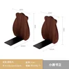 Walnut wood bear bookends (two)