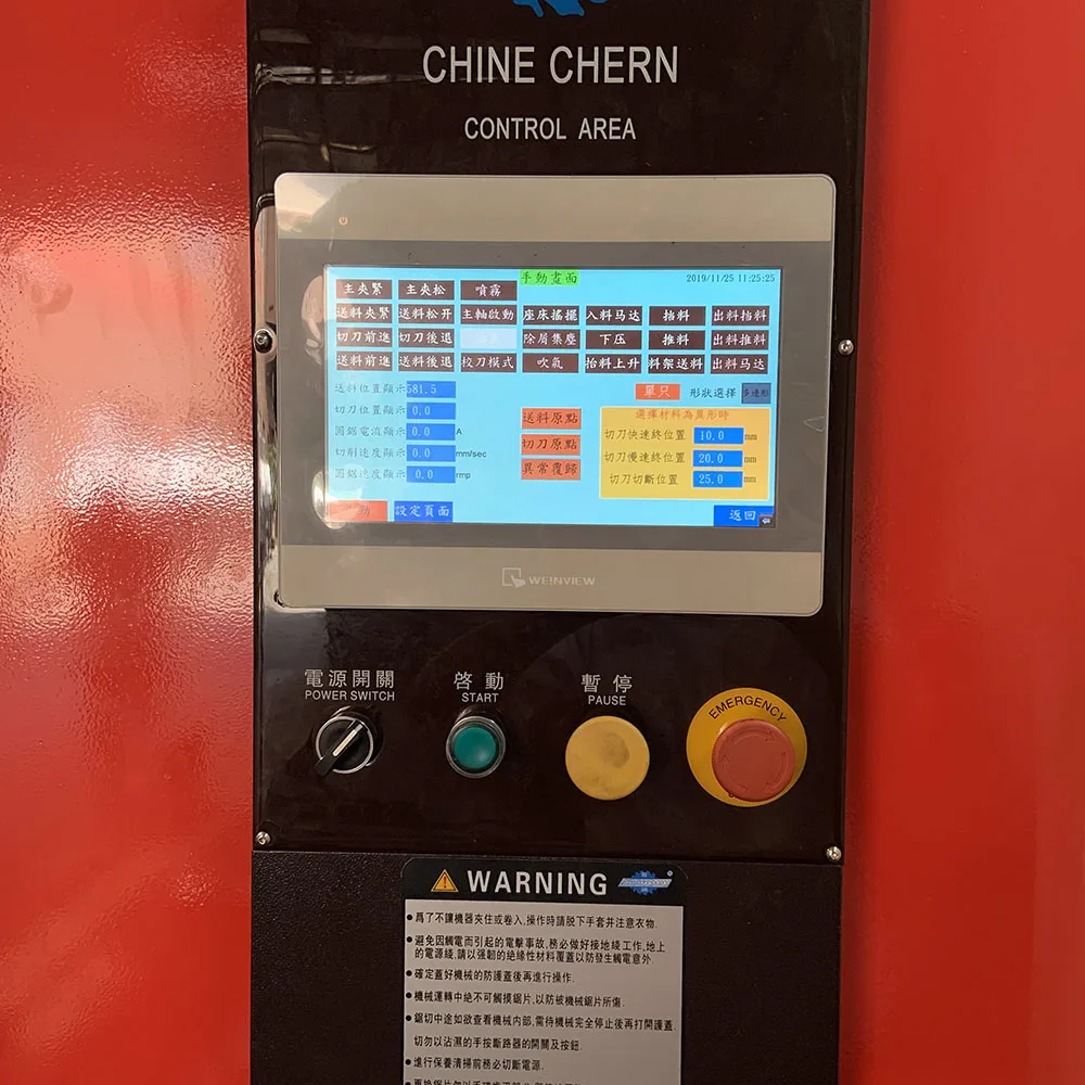 Средняя стальная квадратная труба циркулярная штанга CNC металлическая циркулярная холодная пила