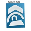 G502 X Avec fil-blanc