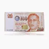 100 Singapur