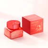 Eye cream --POMEGRANATE