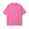 สีม่วงแดง