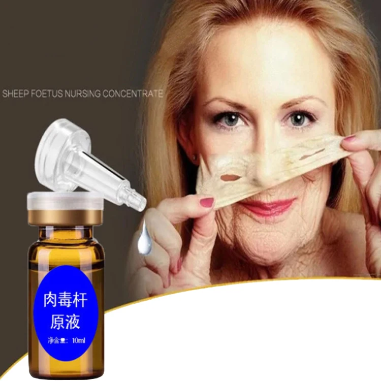 Private Label 10ml Botox Face Serum Without Injection Facial Botox ...