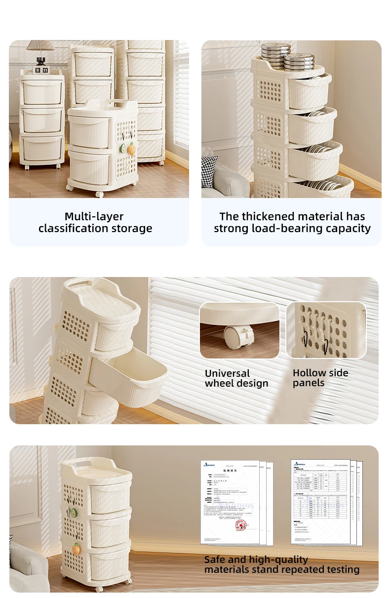 Wannuo 2/3/4/5 Layers Living Room Storage Cart Fashionable Cream Storage Cart Drawer Style Storage Cart With Universal Wheels factory