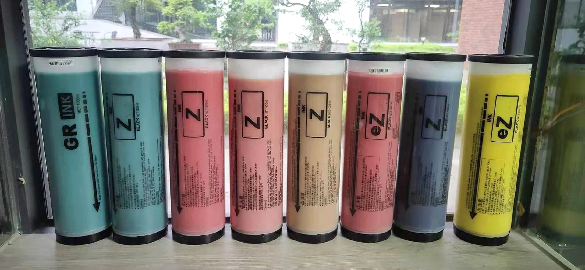 RISO EZシリーズ インクカートリッジ 4色 全5箱