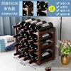รุ่นสีน้ำตาล - 4 ชั้น, 43 ซม.