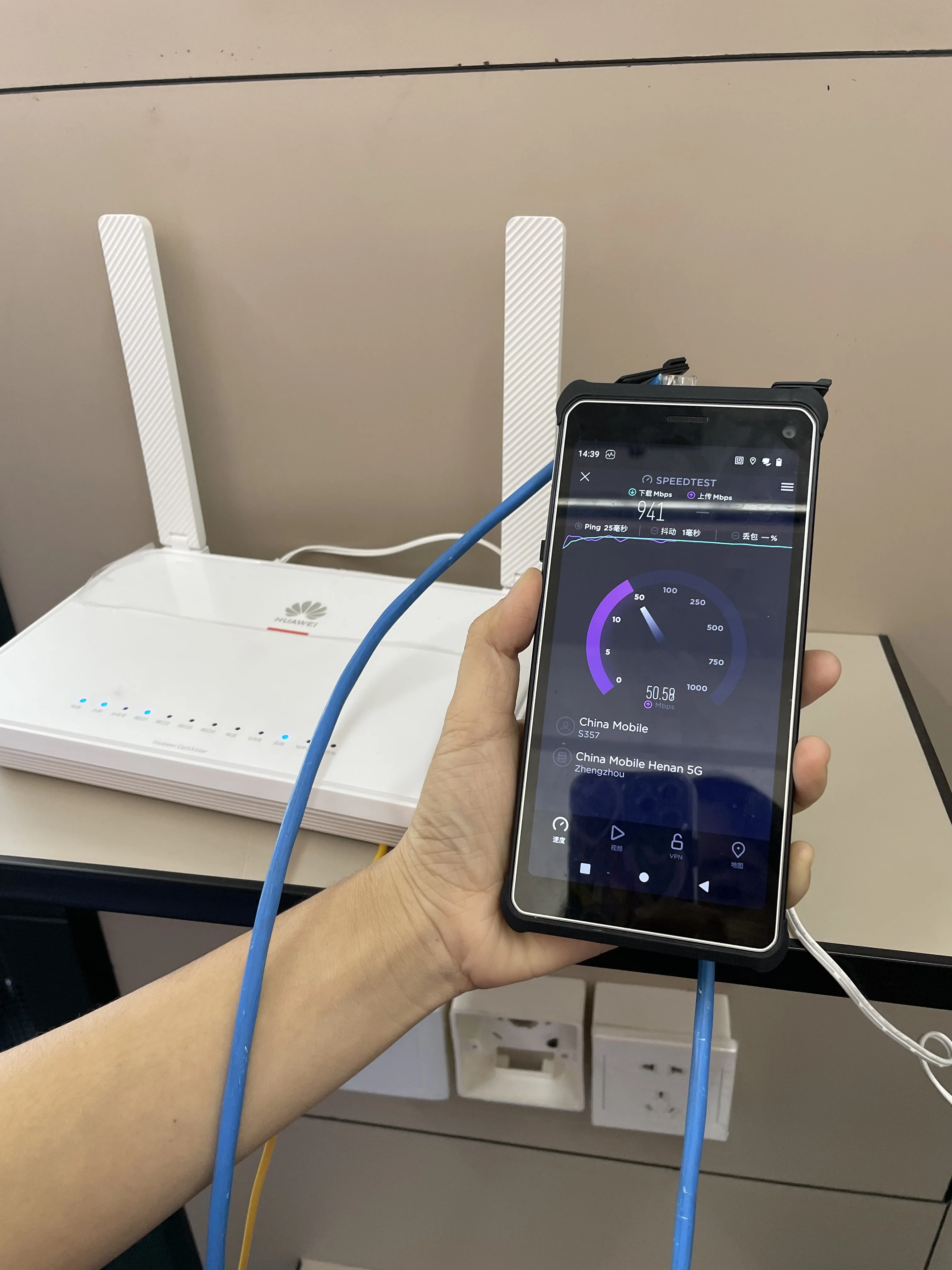 S357 5G PDA telecom test android PDA WIFI 6 160M bandwidth GPS camera IPTV emulation wired speed test wifi analyzer