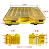 Double-sided portable box yellow-luya box
