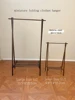 Large 1:6 Model