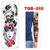 TQB-055