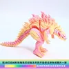 Rainbow godzilla 24cm