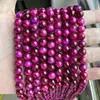 16.Pink Tiger Eye-AA [dyed]