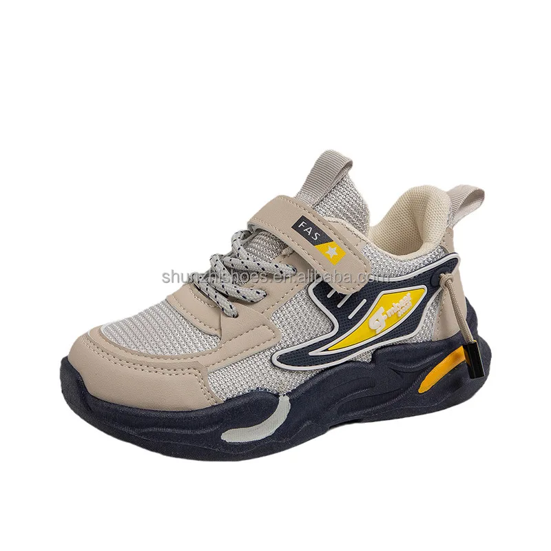 Hot Selling Daddy Kids Church Shoes Sneakers Children's Shoes Like