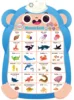 Animales marinos