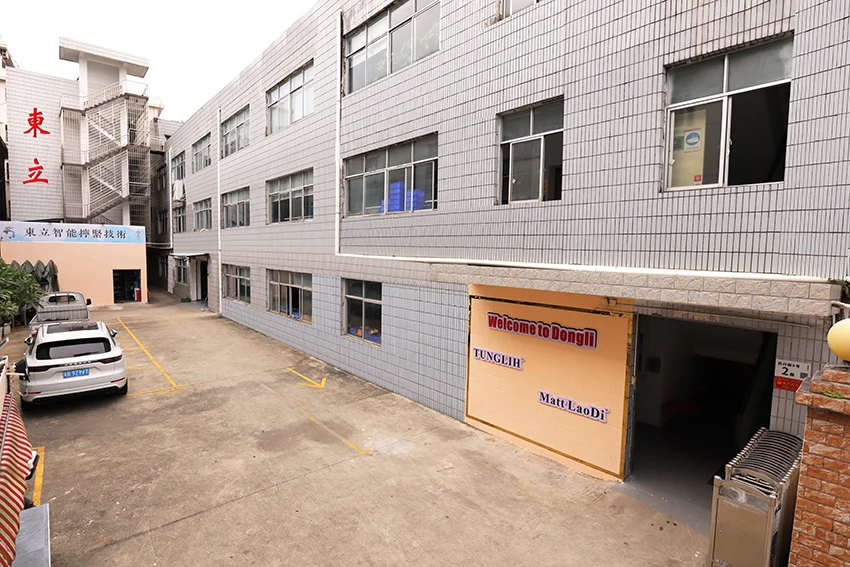 Dongli Industrial Equipment (shenzhen) Co., Ltd.