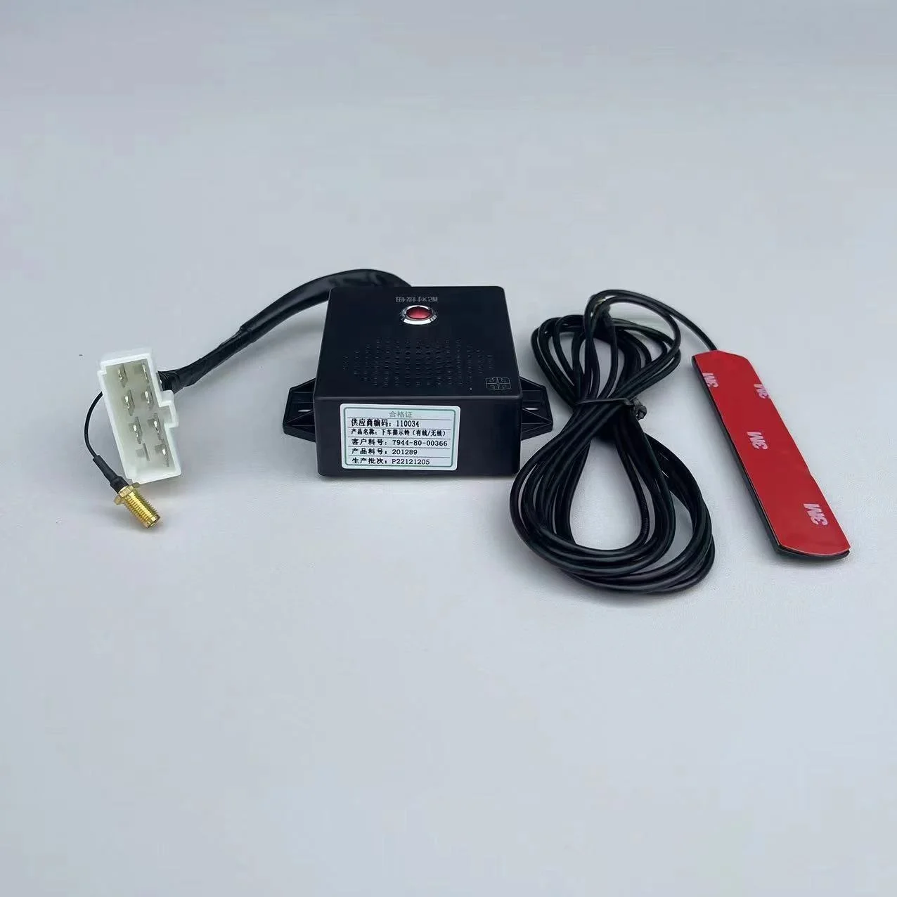 Zhongtong Bus Original Alighting Notification Bell (Wired/wireless) for zhongtong yutong buese