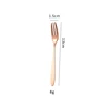 rose gold-wide head fruit fork