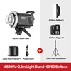 MS300V+2,8m Stativo per Luci+X2T+Softbox 60*90