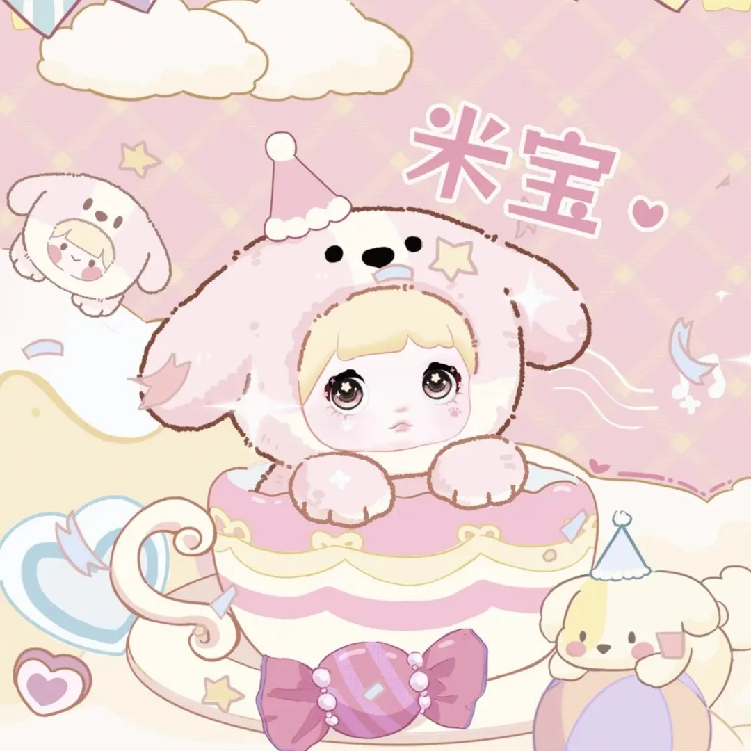 Nommi V4 Blind Box - Collectible Plush Toys for All Ages