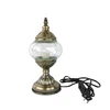 Vertical table lamp