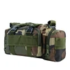 Jungle Camouflage-in stock
