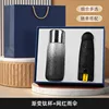 2-Set Cup & Umbrella