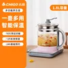 Chigo Gray & Pink Dual-Color Standard Edition [1.8L]